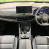 nissan x-trail 2024 CFJ1761902 image 3