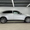 mercedes-benz glc-class 2017 -MERCEDES-BENZ--Benz GLC LDA-253305C--WDC2533052F295901---MERCEDES-BENZ--Benz GLC LDA-253305C--WDC2533052F295901- image 14