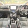 toyota alphard 2019 -TOYOTA--Alphard DBA-AGH30W--AGH30-0281469---TOYOTA--Alphard DBA-AGH30W--AGH30-0281469- image 2