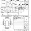 toyota vitz 2015 -TOYOTA 【久留米 501な2740】--Vitz NSP130-2208198---TOYOTA 【久留米 501な2740】--Vitz NSP130-2208198- image 3