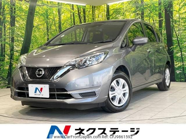 nissan note 2017 -NISSAN--Note DBA-E12--E12-550511---NISSAN--Note DBA-E12--E12-550511- image 1