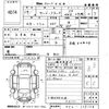 subaru sambar-truck 2002 CFJ1576432 image 3