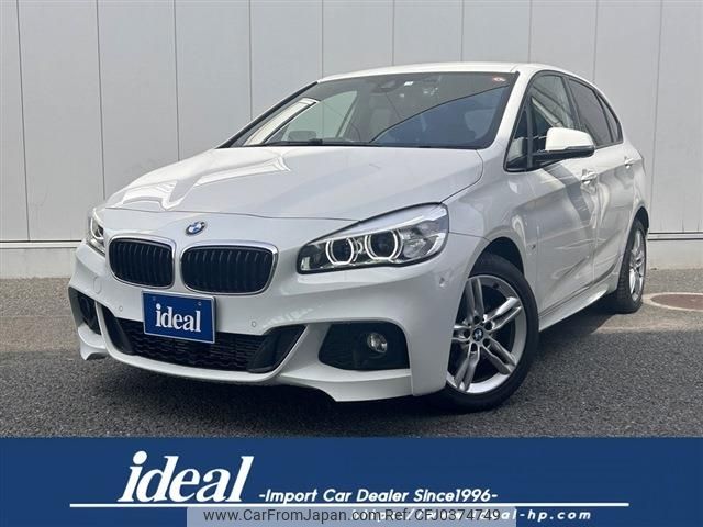 bmw 2-series 2018 -BMW--BMW 2 Series DBA-2A15--WBA2A32060V999826---BMW--BMW 2 Series DBA-2A15--WBA2A32060V999826- image 1