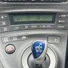 toyota prius 2011 CFJ1721366 image 20