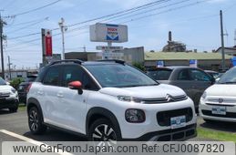 citroen c3 2020 -CITROEN--Citroen C3 3BA-A8HN05--VF72RHNPXL4274889---CITROEN--Citroen C3 3BA-A8HN05--VF72RHNPXL4274889-