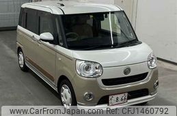 daihatsu move-canbus 2021 CFJ1460792