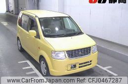 mitsubishi ek-wagon 2011 -MITSUBISHI--ek Wagon H82W-1342045---MITSUBISHI--ek Wagon H82W-1342045-