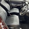 mitsubishi delica-d2 2024 CFJ1712777 image 4