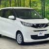 nissan dayz 2020 CFJ1436483 image 16
