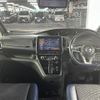 nissan serena 2020 -NISSAN--Serena 5AA-GC27--GC27-065649---NISSAN--Serena 5AA-GC27--GC27-065649- image 6