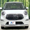 daihatsu cast 2016 -DAIHATSU--Cast DBA-LA250S--LA250S-0056942---DAIHATSU--Cast DBA-LA250S--LA250S-0056942- image 15