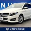 mercedes-benz b-class 2016 -MERCEDES-BENZ--Benz B Class DBA-246242--WDD2462422J371750---MERCEDES-BENZ--Benz B Class DBA-246242--WDD2462422J371750- image 1