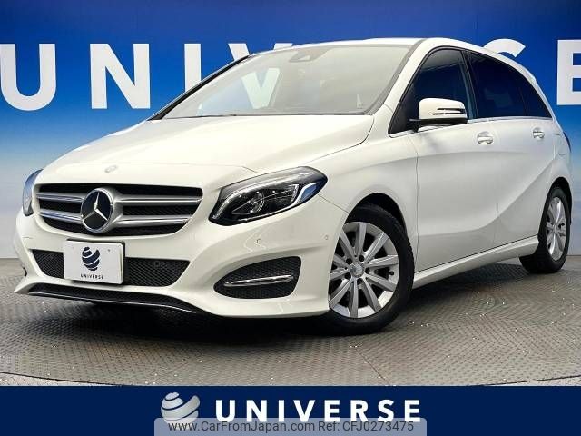 mercedes-benz b-class 2016 -MERCEDES-BENZ--Benz B Class DBA-246242--WDD2462422J371750---MERCEDES-BENZ--Benz B Class DBA-246242--WDD2462422J371750- image 1