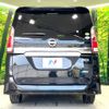 nissan serena 2017 -NISSAN--Serena DAA-GFC27--GFC27-074459---NISSAN--Serena DAA-GFC27--GFC27-074459- image 16