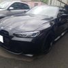 bmw m4 2024 CFJ1737688 image 3