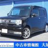 daihatsu move-conte 2013 -DAIHATSU--Move Conte DBA-L585S--L585S-0033246---DAIHATSU--Move Conte DBA-L585S--L585S-0033246- image 1