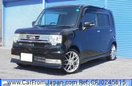 daihatsu move-conte 2013 -DAIHATSU--Move Conte DBA-L585S--L585S-0033246---DAIHATSU--Move Conte DBA-L585S--L585S-0033246-