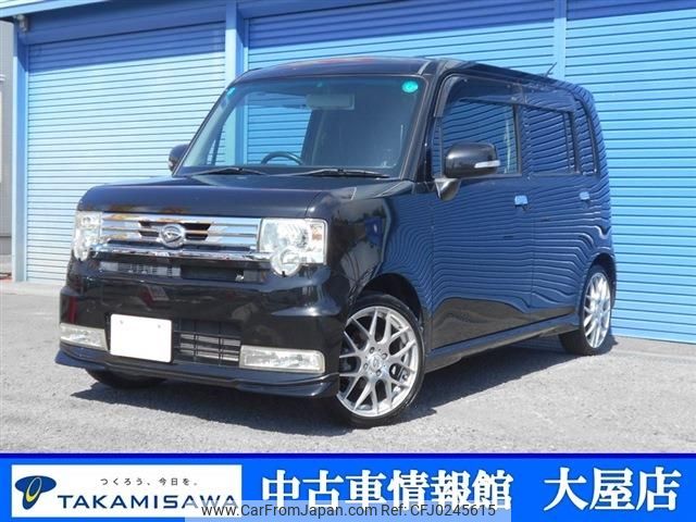 daihatsu move-conte 2013 -DAIHATSU--Move Conte DBA-L585S--L585S-0033246---DAIHATSU--Move Conte DBA-L585S--L585S-0033246- image 1