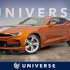 chevrolet camaro 2023 CFJ1635888 image 1