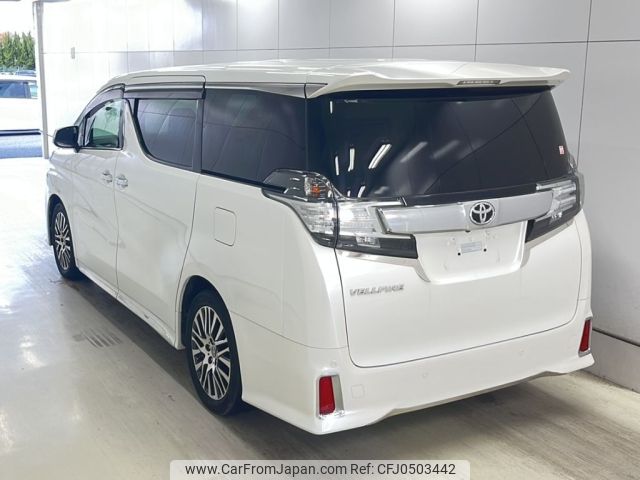 toyota vellfire 2016 -TOYOTA--Vellfire AGH30W-0073898---TOYOTA--Vellfire AGH30W-0073898- image 2