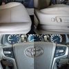 toyota land-cruiser-prado 2022 -TOYOTA--Land Cruiser Prado 3BA-TRJ150W--TRJ150-0145119---TOYOTA--Land Cruiser Prado 3BA-TRJ150W--TRJ150-0145119- image 10