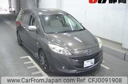 mazda premacy 2014 -MAZDA 【静岡 301ﾒ96】--Premacy CWFFW-122815---MAZDA 【静岡 301ﾒ96】--Premacy CWFFW-122815-