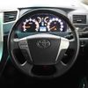 toyota vellfire 2014 -TOYOTA 【名古屋 307ﾕ7203】--Vellfire ANH20W--8346527---TOYOTA 【名古屋 307ﾕ7203】--Vellfire ANH20W--8346527- image 21