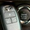 toyota roomy 2021 -TOYOTA--Roomy 5BA-M900A--M900A-0558042---TOYOTA--Roomy 5BA-M900A--M900A-0558042- image 16