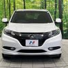 honda vezel 2015 quick_quick_RU3_RU3-1125647 image 14