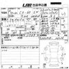 mazda mazda-others 2022 -MAZDA 【広島 302せ4553】--CX-60 KH3R3P-101236---MAZDA 【広島 302せ4553】--CX-60 KH3R3P-101236- image 3