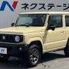 suzuki jimny 2024 -SUZUKI--Jimny 3BA-JB64W--JB64W-316809---SUZUKI--Jimny 3BA-JB64W--JB64W-316809- image 18