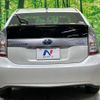 toyota prius-phv 2015 -TOYOTA--Prius PHV DLA-ZVW35--ZVW35-3066186---TOYOTA--Prius PHV DLA-ZVW35--ZVW35-3066186- image 16