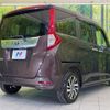 toyota roomy 2017 -TOYOTA 【名変中 】--Roomy M900A--0036416---TOYOTA 【名変中 】--Roomy M900A--0036416- image 20