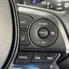 toyota rav4 2019 -TOYOTA--RAV4 6AA-AXAH52--AXAH52-4001679---TOYOTA--RAV4 6AA-AXAH52--AXAH52-4001679- image 5