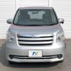 toyota noah 2008 -TOYOTA--Noah DBA-ZRR70G--ZRR70-0121159---TOYOTA--Noah DBA-ZRR70G--ZRR70-0121159- image 17