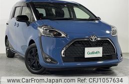 toyota sienta 2022 -TOYOTA--Sienta 5BA-NSP170G--NSP170-7303650---TOYOTA--Sienta 5BA-NSP170G--NSP170-7303650-