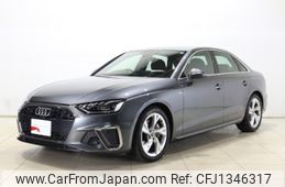audi a4 2024 -AUDI--Audi A4 3CA-8WDTPF--WAUZZZF44RA036984---AUDI--Audi A4 3CA-8WDTPF--WAUZZZF44RA036984-
