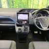 toyota voxy 2015 -TOYOTA--Voxy DBA-ZRR80W--ZRR80-0189135---TOYOTA--Voxy DBA-ZRR80W--ZRR80-0189135- image 3