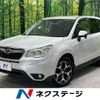 subaru forester 2013 -SUBARU--Forester DBA-SJ5--SJ5-017164---SUBARU--Forester DBA-SJ5--SJ5-017164- image 1