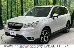 subaru forester 2013 -SUBARU--Forester DBA-SJ5--SJ5-017164---SUBARU--Forester DBA-SJ5--SJ5-017164-