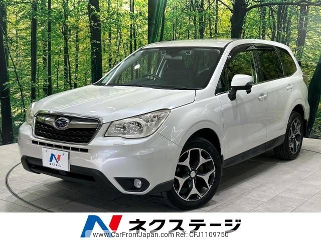 subaru forester 2013 -SUBARU--Forester DBA-SJ5--SJ5-017164---SUBARU--Forester DBA-SJ5--SJ5-017164- image 1