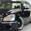 nissan president 2008 -NISSAN--President CBA-PGF50--PGF50-260093---NISSAN--President CBA-PGF50--PGF50-260093- image 10