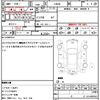 toyota townace-van 2019 CFJ1574367 image 21