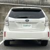 toyota prius-α 2011 -TOYOTA--Prius α DAA-ZVW41W--ZVW41-3041950---TOYOTA--Prius α DAA-ZVW41W--ZVW41-3041950- image 8