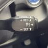 toyota camry 2015 -TOYOTA--Camry DAA-AVV50--AVV50-1050546---TOYOTA--Camry DAA-AVV50--AVV50-1050546- image 20