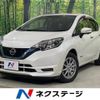 nissan note 2020 -NISSAN--Note DAA-HE12--HE12-301014---NISSAN--Note DAA-HE12--HE12-301014- image 1