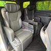toyota alphard 2024 CFJ1793287 image 9