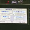 toyota tank 2019 quick_quick_DBA-M900A_M900A-0308282 image 9