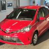 toyota vitz 2014 -TOYOTA--Vitz KSP130-2127038---TOYOTA--Vitz KSP130-2127038- image 1