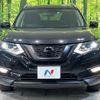 nissan x-trail 2019 -NISSAN 【名変中 】--X-Trail NT32--304243---NISSAN 【名変中 】--X-Trail NT32--304243- image 10